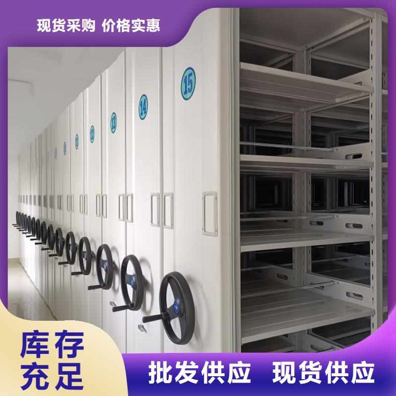 密集架1手动密集柜实力商家密集柜移动密集柜