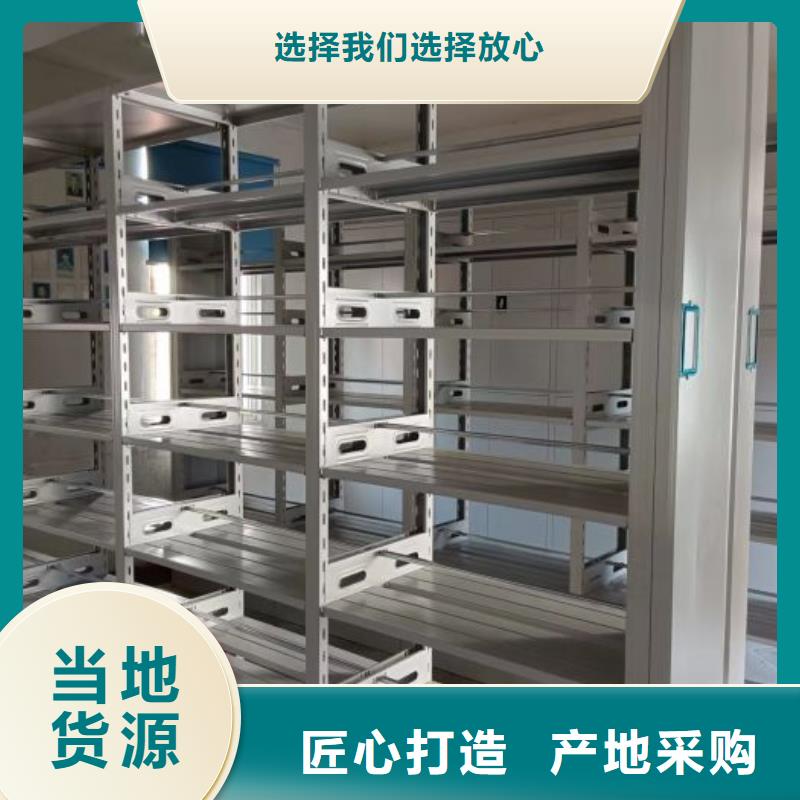 赢得客户【泽信】文件档案柜