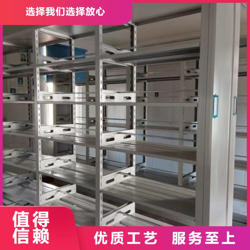 服務(wù)用戶【澤信】移動密集檔案架