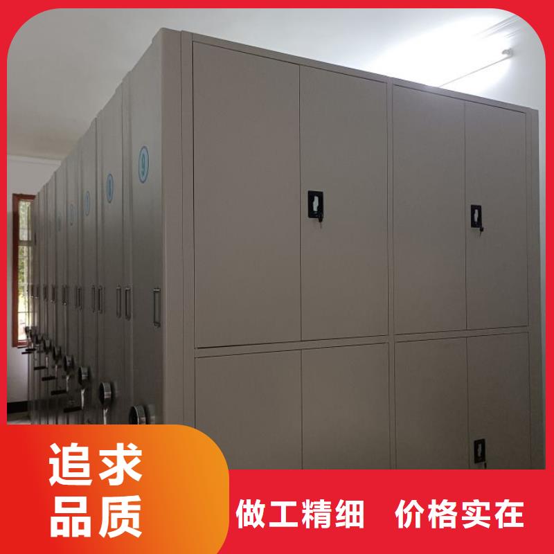 再铸辉煌【泽信】电动档案柜