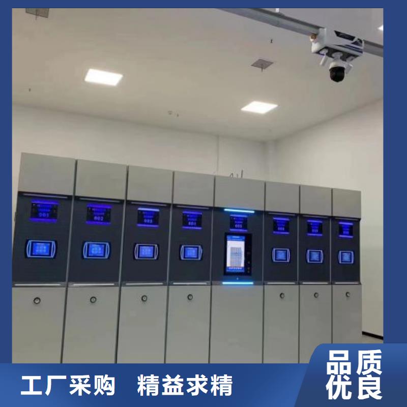 赢得客户【泽信】文件档案柜