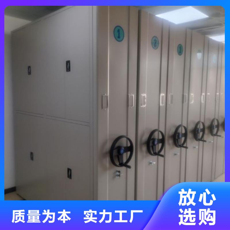 生產工藝【澤信】密集底圖柜