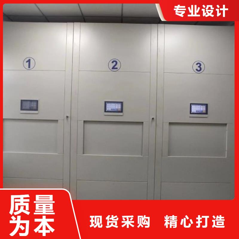 廠家供應【澤信】廚式密集架