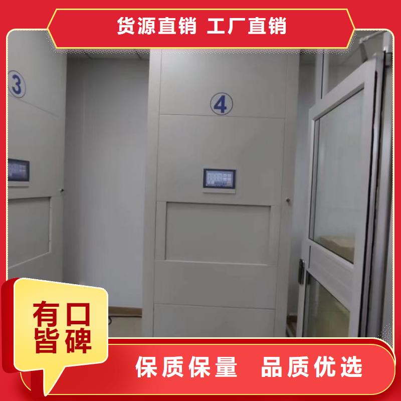 赢得客户【泽信】文件档案柜