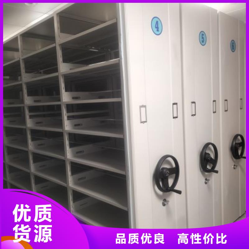 图纸定做服务至上【泽信】半封闭密集架