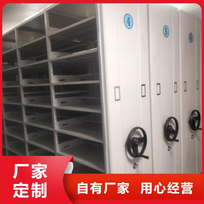 服务客户【泽信】油画密集架