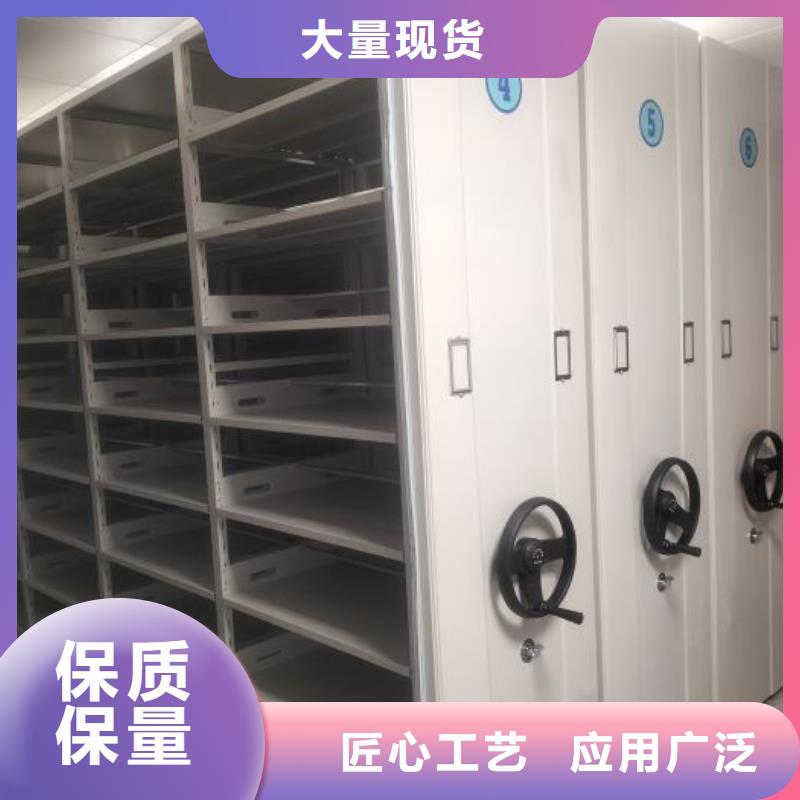 图纸定做服务至上【泽信】半封闭密集架