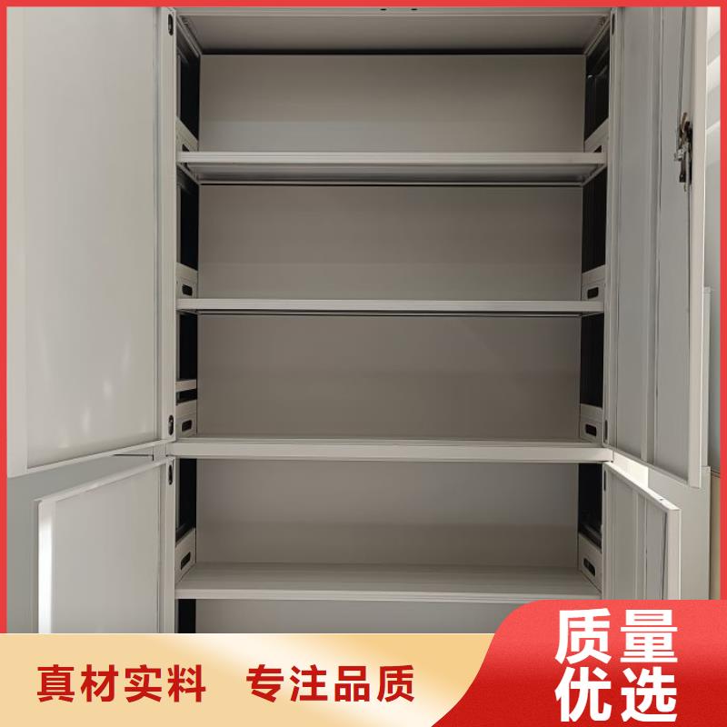 图纸定做服务至上【泽信】半封闭密集架