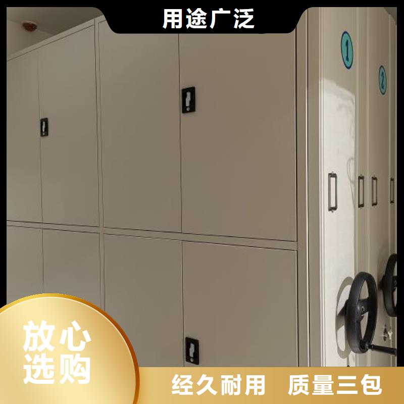 创造务实【泽信】图书馆智能密集书架