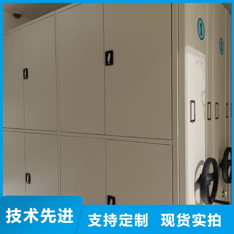 图纸定做服务至上【泽信】半封闭密集架