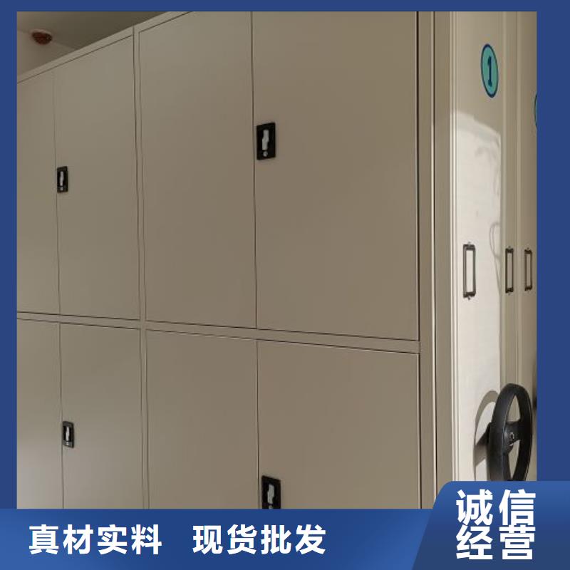 生产厂家欢迎咨询【泽信】磁带密集架