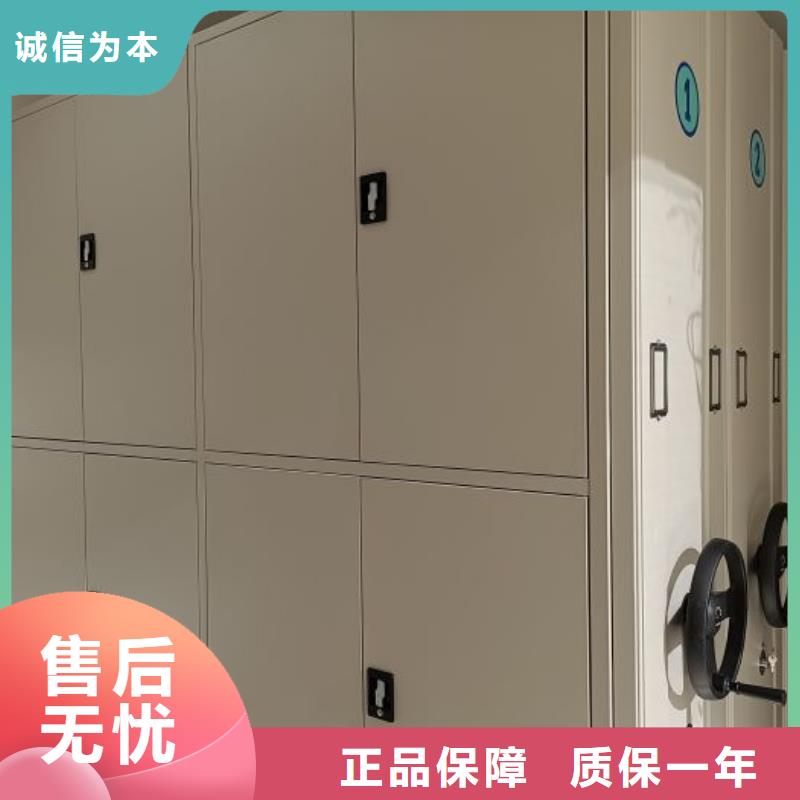 图纸定做服务至上【泽信】半封闭密集架