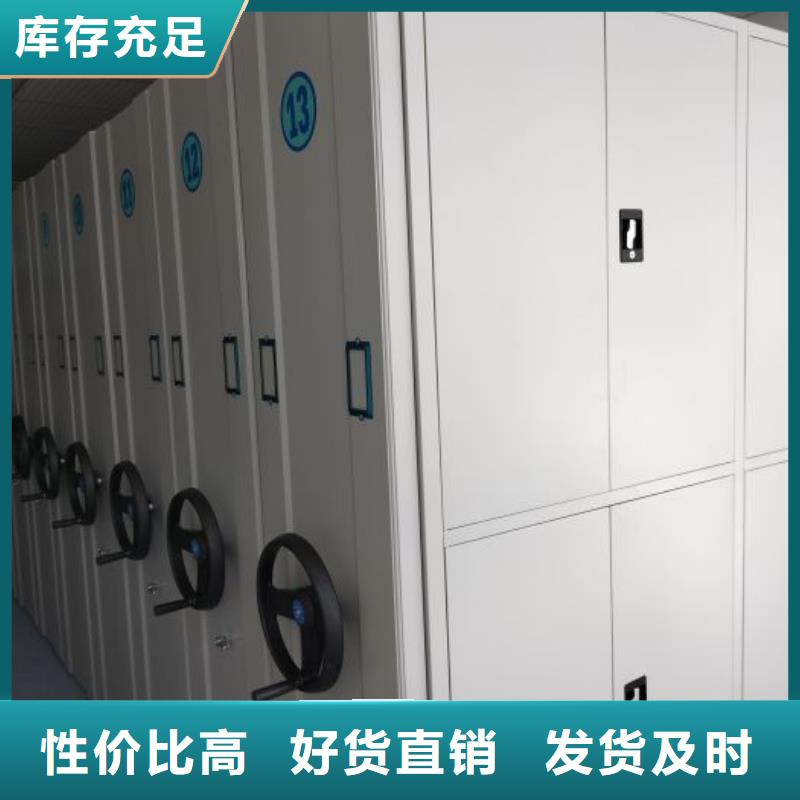 创造务实【泽信】图书馆智能密集书架