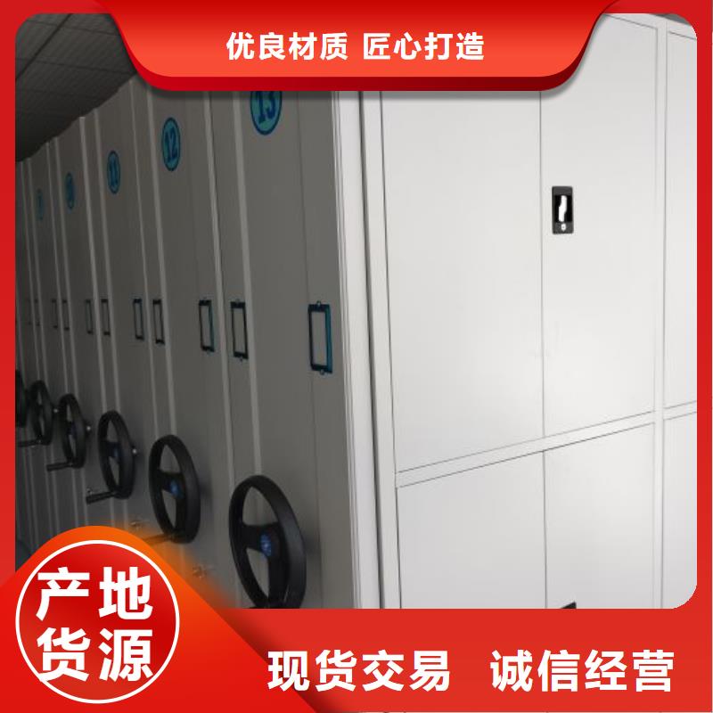 生产厂家欢迎咨询【泽信】磁带密集架