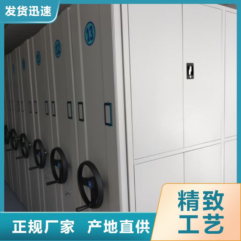 图纸定做服务至上【泽信】半封闭密集架