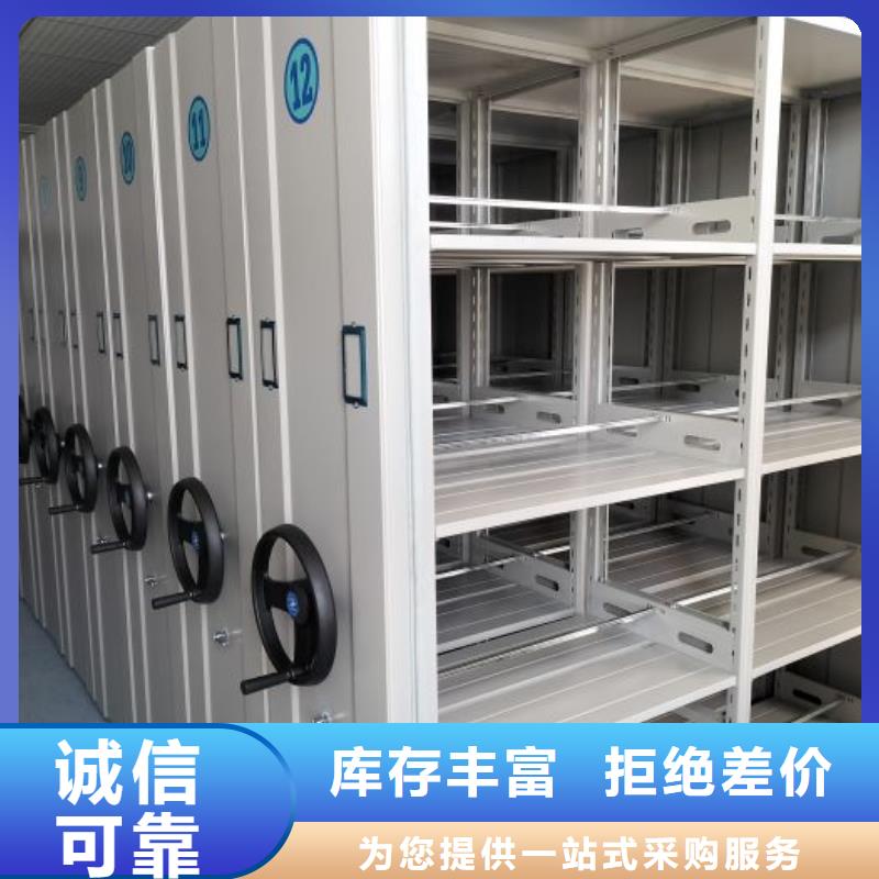 服務(wù)客戶【澤信】油畫密集架