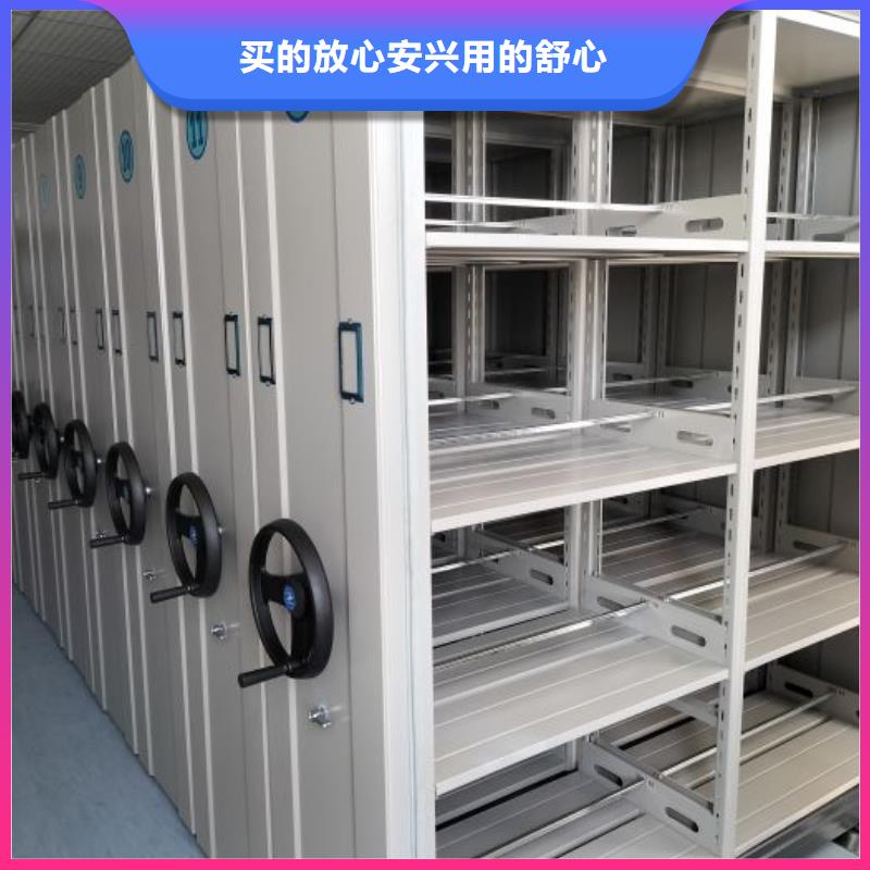 图纸定做服务至上【泽信】半封闭密集架