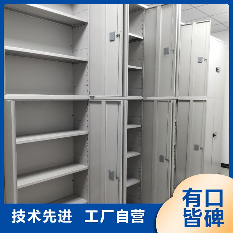 图纸定做服务至上【泽信】半封闭密集架