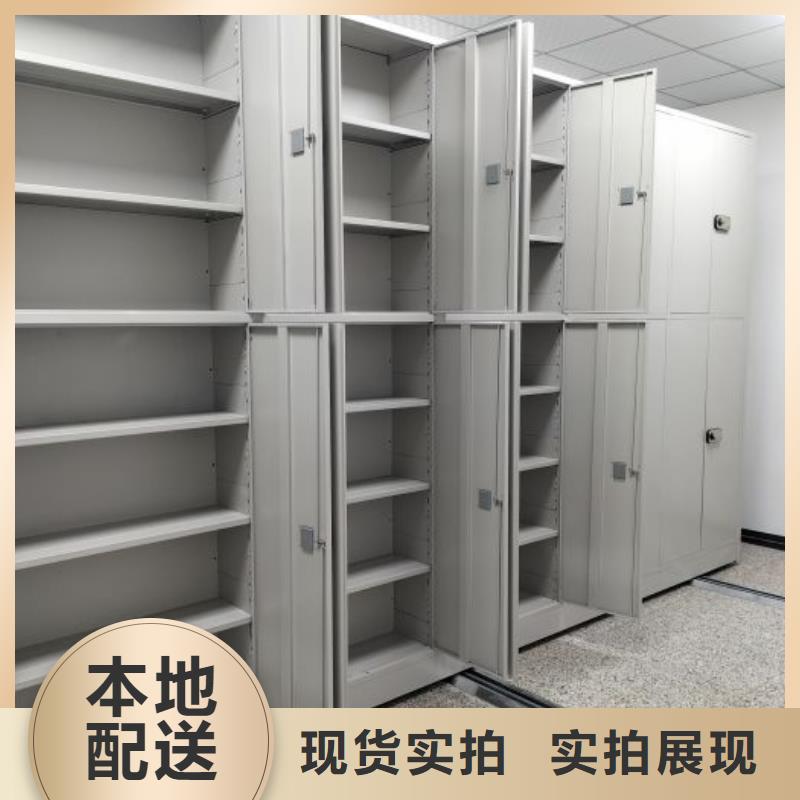 诚信遵守【泽信】三柱式密集架