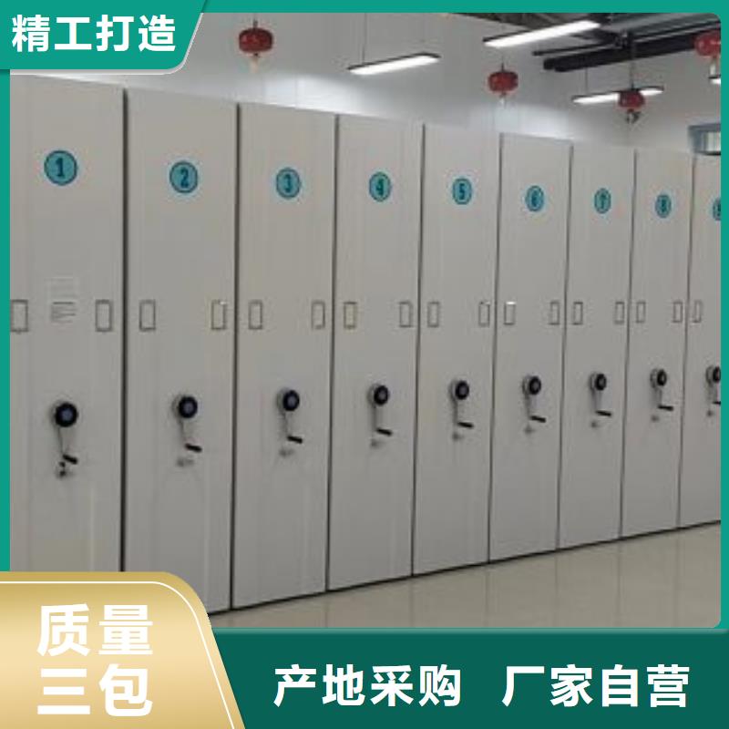 图纸定做服务至上【泽信】半封闭密集架