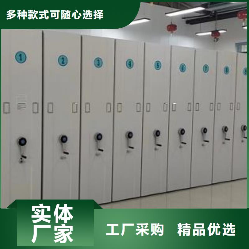 诚信遵守【泽信】三柱式密集架