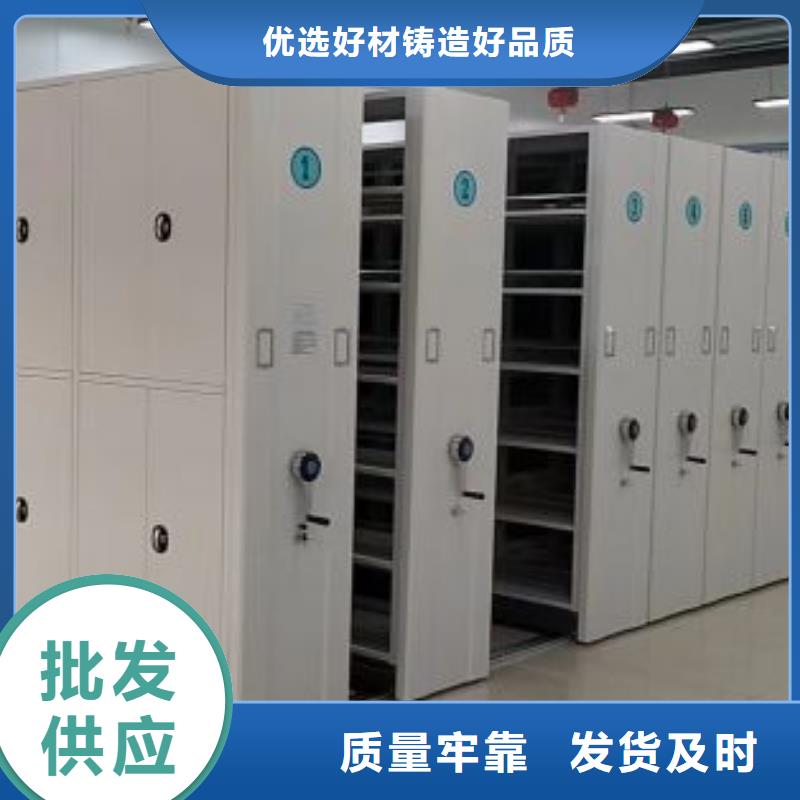 生产厂家欢迎咨询【泽信】磁带密集架