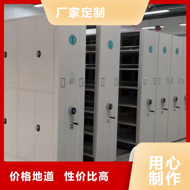 图纸定做服务至上【泽信】半封闭密集架