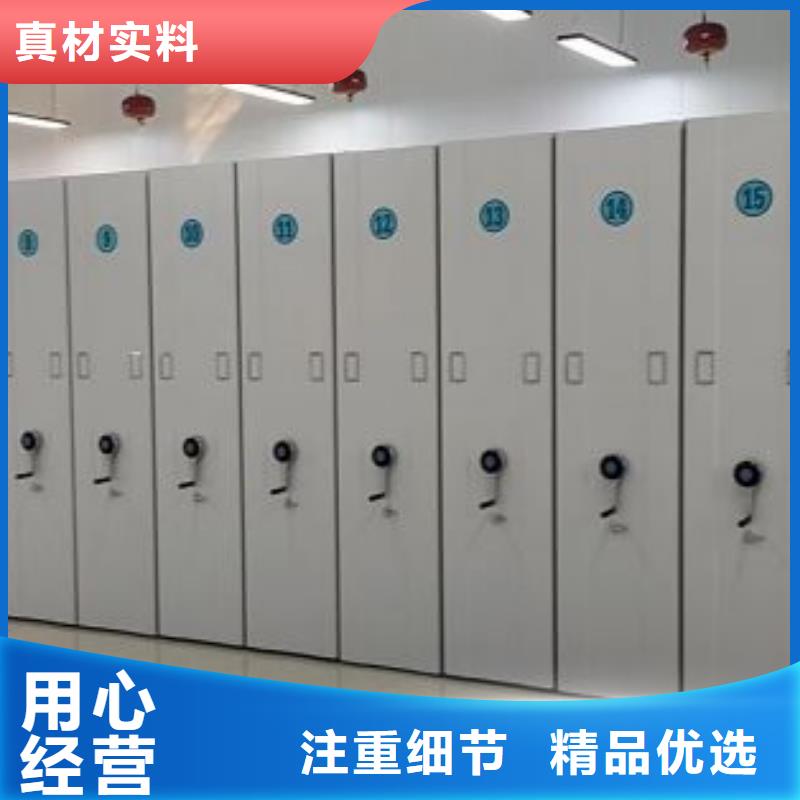 生产厂家欢迎咨询【泽信】磁带密集架