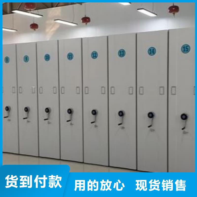图纸定做服务至上【泽信】半封闭密集架