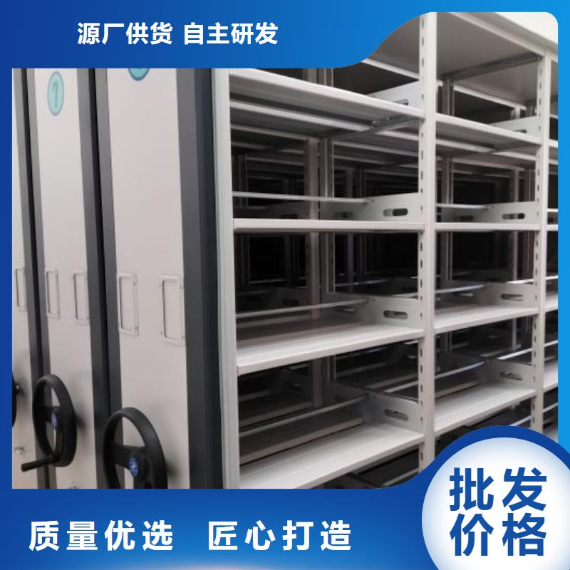 敬请来电【泽信】钢制手动密集架