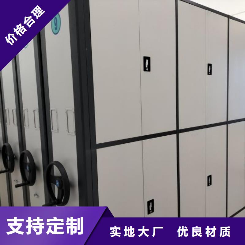 产品使用有哪些基本性能要求【泽信】手动型档案密集架