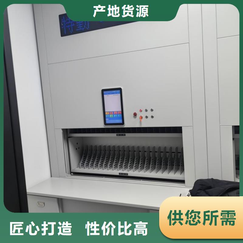 更多咨询【泽信】档案库房密集柜