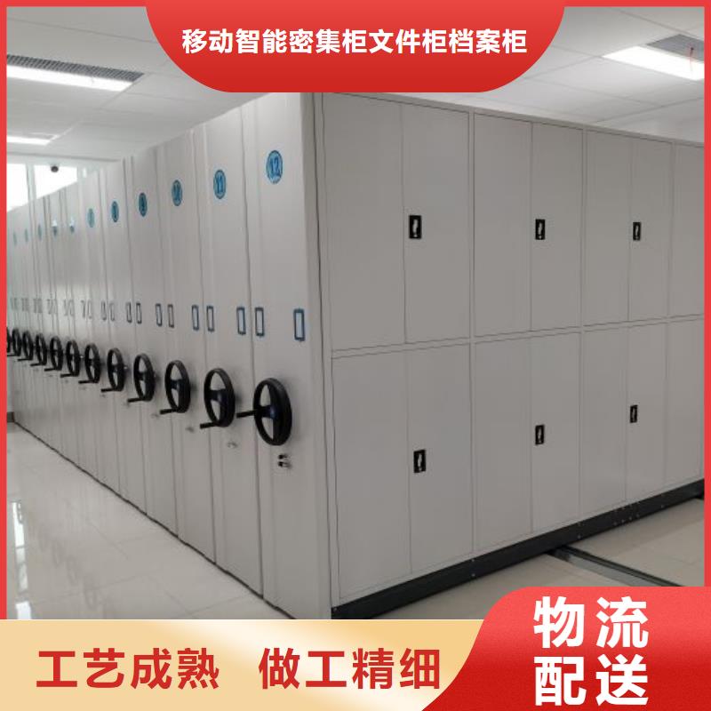 销售电话多少【泽信】档案室管理密集架