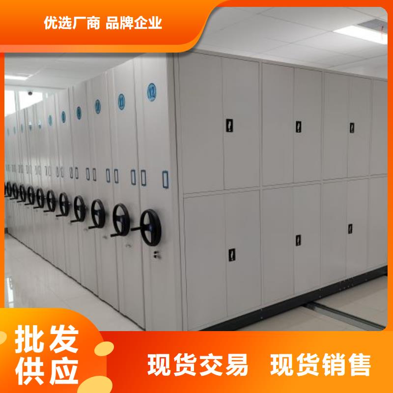 产品使用的注意事项【泽信】档案库房密集架