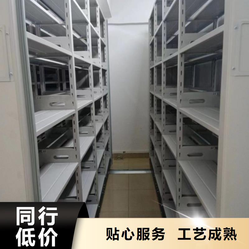 哪個性能好【澤信】箱式檔案密集柜