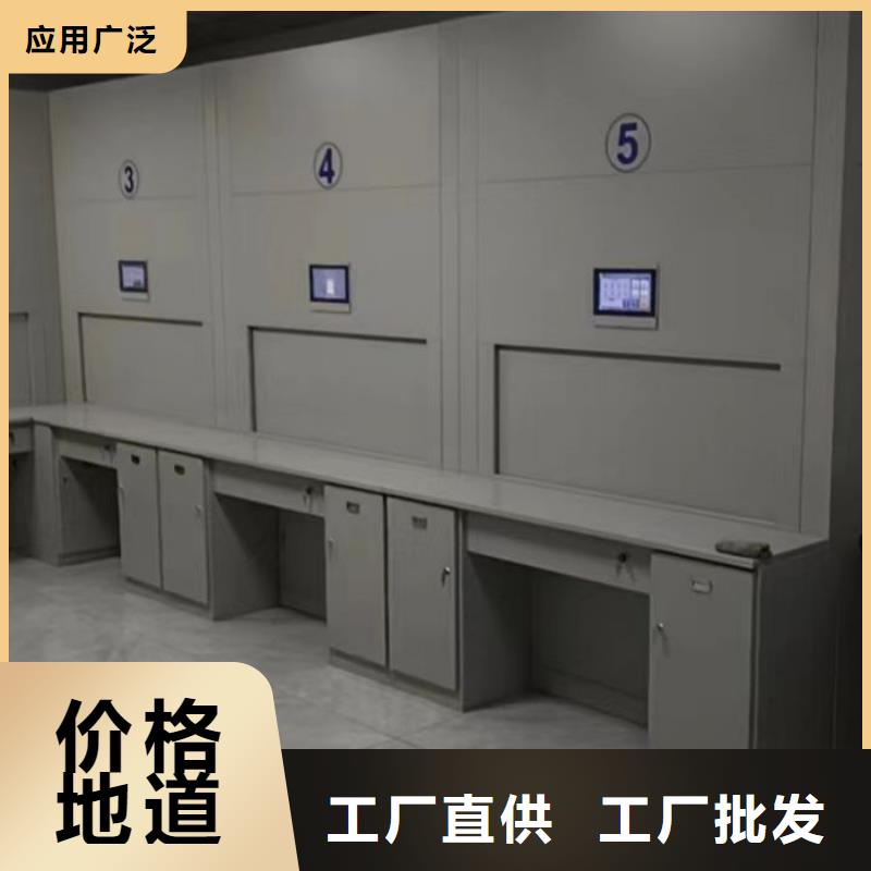 五星服務【澤信】智能物證密集柜