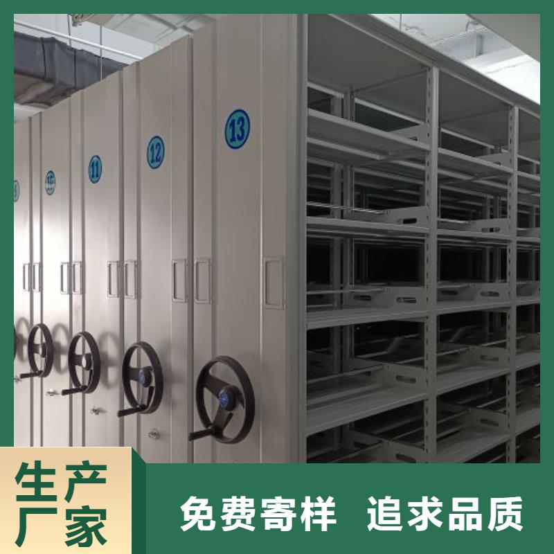 五星服務【澤信】智能物證密集柜