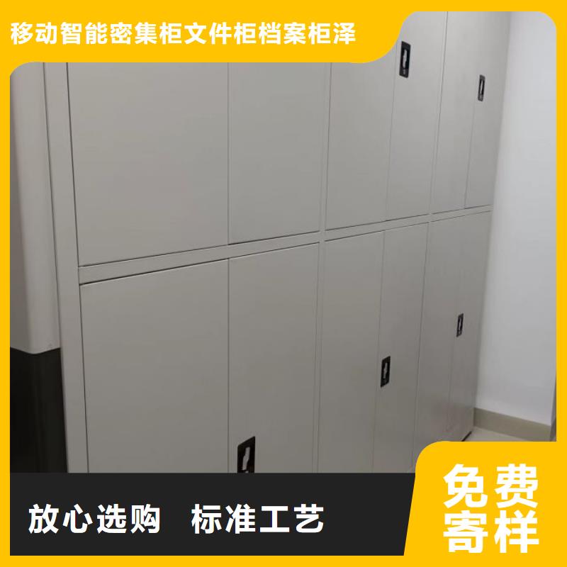销售电话多少【泽信】档案室管理密集架