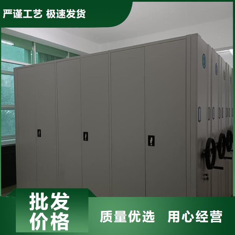 如何合理安裝與操作【澤信】櫥式手動密集架