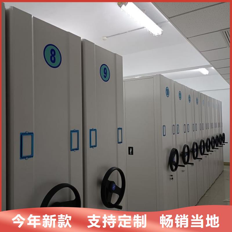 产品使用有哪些基本性能要求【泽信】手动型档案密集架