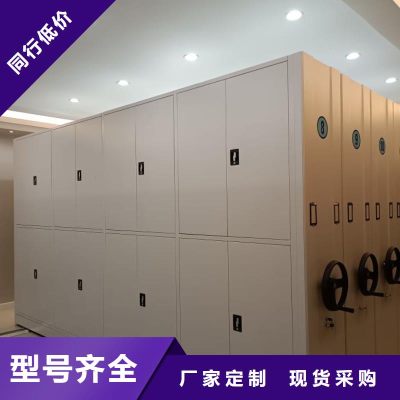 如何合理安裝與操作【澤信】櫥式手動密集架