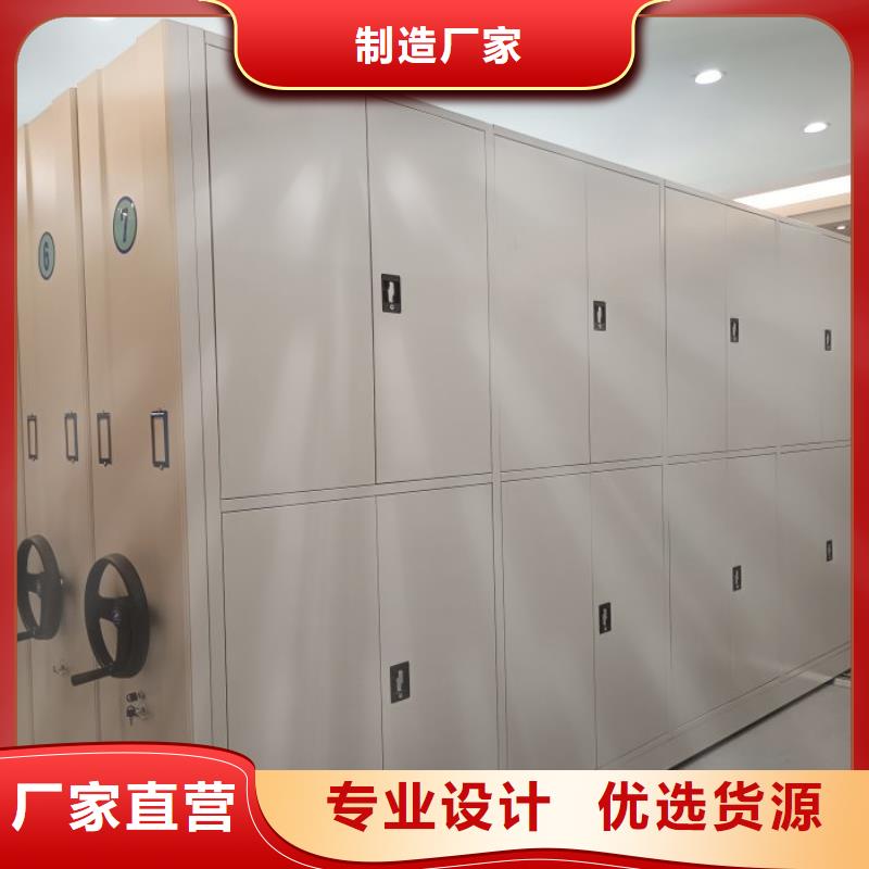 敬请来电【泽信】钢制手动密集架