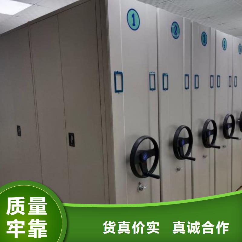 如何合理安裝與操作【澤信】倉儲密集柜