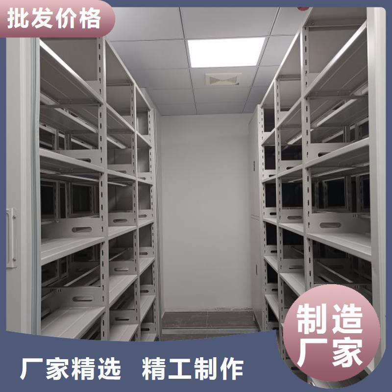 服务放心【泽信】档案袋密集柜