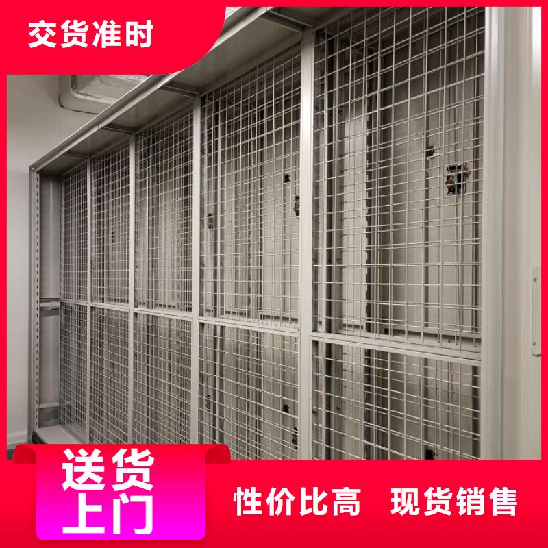 让利客户【泽信】电脑密集柜