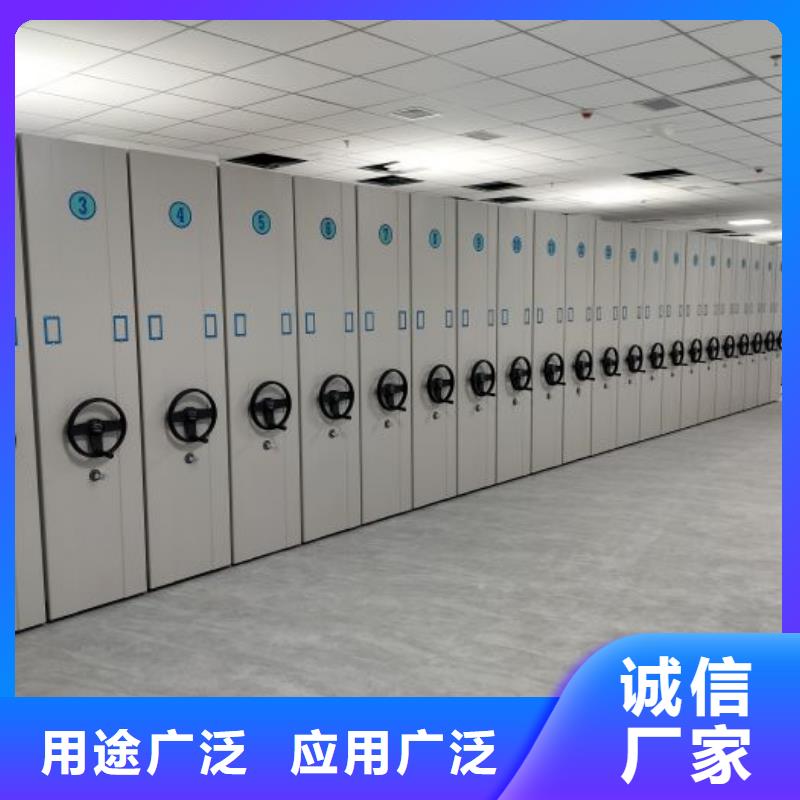欢迎致电【泽信】密集资料铁皮柜