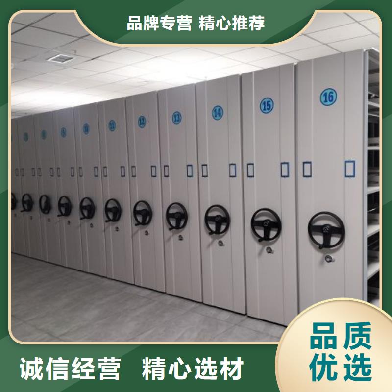 热情服务【泽信】智能电脑档案柜