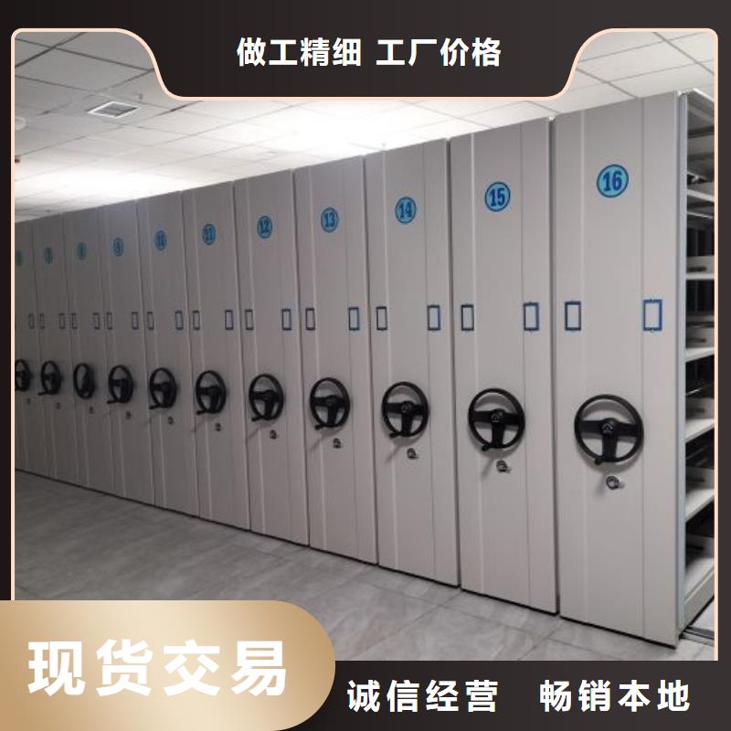 让利客户【泽信】电脑密集柜