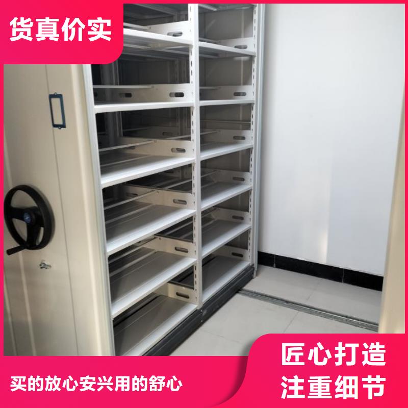 热情服务【泽信】智能电脑档案柜