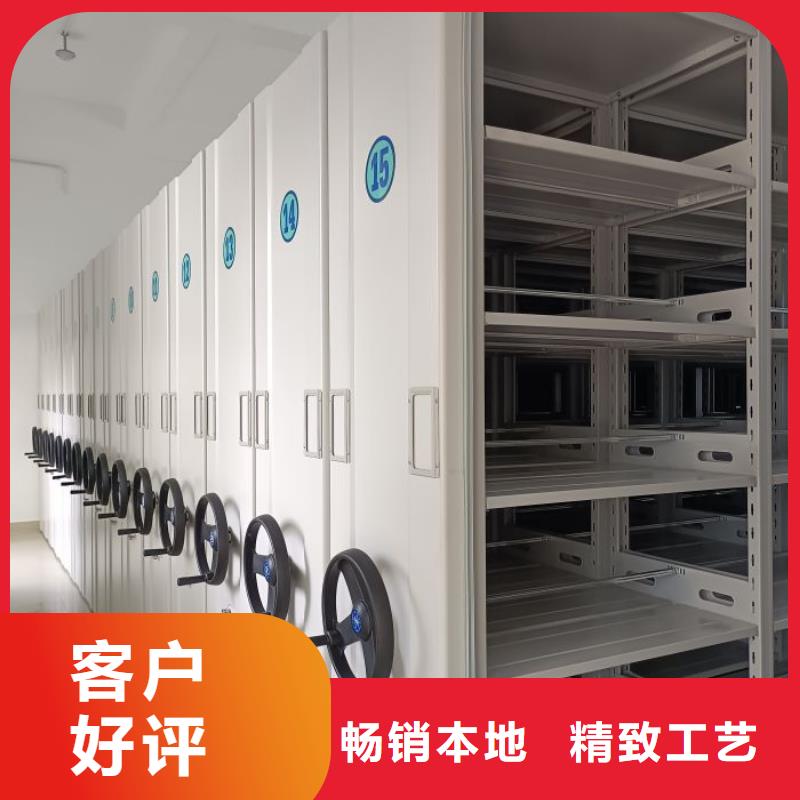 更多咨询【泽信】档案库房密集柜